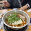 서동찌개마을 이미지