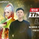 에오스 이미지