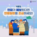 첨단2동 행정복지센터 회의실 이미지