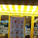 빽다방 부천역곡역북부점