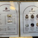 서울 은평구 소금빵 맛집 라이언베이커 후기 및 메뉴 추천/내돈내산