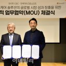 케어플러스메디칼(주) 이미지