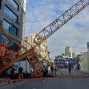 삼정그린코아 맞은편 이미지