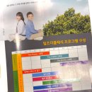 필즈더클래식미사센터학원 | [다산수학학원] 우리 아이 수학 자신감이 달라졌어요✨ 필즈더클래식 다산센터 솔직 후기