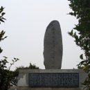 신안힐링 이미지