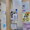 동탄 능동 연세키즈소아과 :: 설소대 시술+ B형 간염 2차 접종