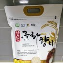 철원농업협동조합 미곡종합처리장 | 김화농협 금화향미 철원오대쌀 윤기있고 구수해요