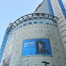 키세츠 - 서구 부용로 6-2 | 키세츠