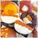 하이테이블 벚꽃마을점 이미지