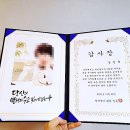 송솔디자인