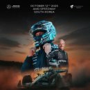 선의 빛 | [경기 용인] F1 쇼런(SHOW RUN), 카카오톡 일반예매 참가티켓 예매 후기 - Peaches Run Universe