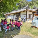 이개립(李介立 1546-1625) 영주 의산서원에 배향되었다 이미지