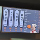 공릉곱창 | [ 공릉 곱창 ] ‘곱창타임’ 잡내 없는 직화 알곱창 솔직 후기