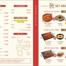 보끔당 수유점 이미지