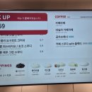 공차한양대한양플라자점