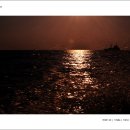 금빛바다 이미지