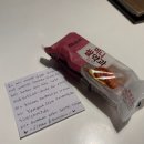 거여공원 화장실 | 신혼여행 비엔나 일정 숙소 노보텔 후기 비엔나 맛집 추천 Klein Steiermark 후기