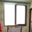 명산장어집