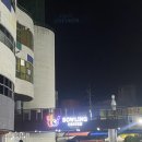 제일지업사 이미지