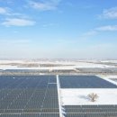 수광 태양광발전소 이미지