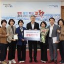 포항시남구10 이미지