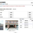 마곡일등공인중개사사무소 네이버블로그