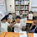 효천중학교 이미지