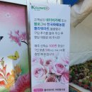 하나로공판장마트 이미지
