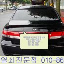 목포열쇠