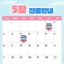 한울내과의원 네이버블로그