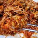 삼천포 해물 이미지