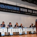 포토진흥
