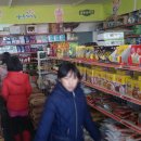 나포초등학교 이미지