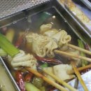 고민석불오뎅떡볶이 이미지