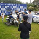 왕궁남초등학교 이미지