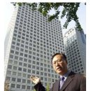 삼성빌딩 이미지