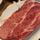 한우고집식육식당 이미지