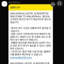 서울클럽 이미지