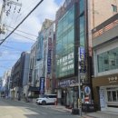 법무법인김해앤세계