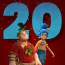 투잇투잇 이미지