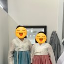 가좌1-05-045 | W.05 종로 화려한정원 한복 후기