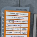 국민카크리닉 이미지