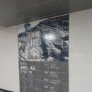 중앙초교 앞 이미지