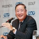 퍼시픽링스