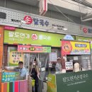 센텀PC Cafe 이미지