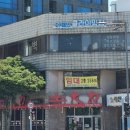 더패스클라이밍