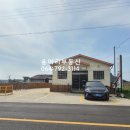 용머리공인중개사사무소 이미지