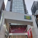 러블리스웨디시 | [도쿄 여행] 시부야 한복판에서 만나는 북유럽 감성, '이케아(IKEA) 시부야' 완전 정복!