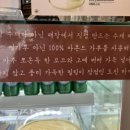 도진농장 이미지