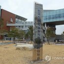 아주대학교 국제대학원 이미지